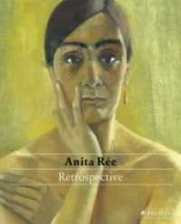 Anita Rée : Retrospective Kunsthalle Hamburg