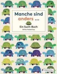 Manche sind anders... : Ein Such-Buch （2014. 32 S. 16 Farbabb. 254 mm）