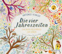 Antonio Vivaldi. Die vier Jahreszeiten : Ein Musik-Bilderbuch zum Hören mit 10 Soundmodulen. Für Kinder ab 4 Jahren (Prestel junior Sound-Bücher .1) （2017. 24 S. 11 Farbabb. 312 mm）