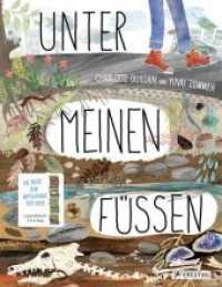 Unter meinen Füßen : Die Reise zum Mittelpunkt der Erde (Leporello-Sachbilderbücher 1) （2018. 22 S. durchgehend illustriert. 329 mm）