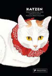Katzen : Meisterwerke der japanischen Holzschnittkunst - Seidenbezogene Leporello-Ausgabe mit 60 Farbtafeln und 48-seitigem Booklet, im Schmuckschuber (Kunst-Leporello)