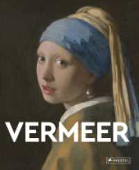 Vermeer : Große Meister der Kunst. Mit zahlreichen Farbabbildungen (Große Meister der Kunst 17) （2024. 112 S. 55 Farbabb. 210 mm）