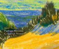 Emil Nolde : Farbige Notizen/Coloured Notes (Deutsch, Englisch) （2023. 80 S. 30 Farbabb. 185 mm）