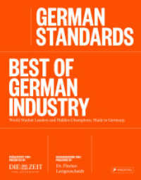 Best of German Industry （2023. 248 S. 200 Farbabb. 317 mm）