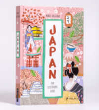 Japan. Der illustrierte Guide (Der illustrierte Guide 1) （2019. 224 S. 224 Farbabb. 246 mm）