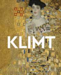 Klimt : Große Meister der Kunst. Mit zahlreichen Farbabbildungen (Große Meister der Kunst 9) （2022. 112 S. 55 Farbabb. 210 mm）