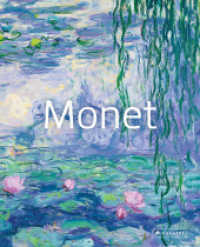 Monet : Große Meister der Kunst. Mit zahlreichen Farbabbildungen (Große Meister der Kunst 13) （2022. 160 S. 80 Farbabb. 210 mm）