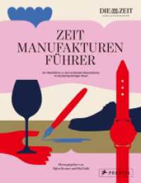 Der ZEIT Manufakturenf&uuml;hrer