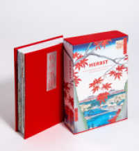 Herbst : Meisterwerke der japanischen Holzschnittkunst - Leinenbezogene Leporello-Ausgabe mit 60 Farbtafeln und 48-seitigem Booklet, im Schmuckschuber (Kunst-Leporello 8) （2025. 226 S. 120 Farbabb. 178 mm）