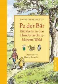 Pu der Bär， Rückkehr in den Hundertsechzig-Morgen-Wald