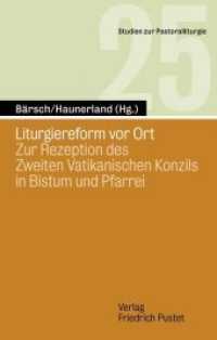 Liturgiereform vor Ort : Zur Rezeption des Zweiten Vatikanischen Konzils in Bistum und Pfarrei (Studien zur Pastoralliturgie Bd.25) （2010. 376 S. 220 mm）