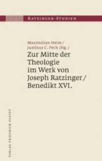 Zur Mitte der Theologie im Werk von Joseph Ratzinger / Benedikt XVI. (Ratzinger-Studien 6) （2013. 216 S. 21.5 cm）