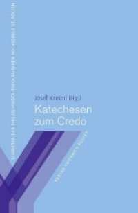Katechesen zum Credo : Mit einem Geleitwort von Bischof Klaus Küng (Regensburger philosophisch-theologische Schriften 7) （2014. 184 S. 20.8 cm）
