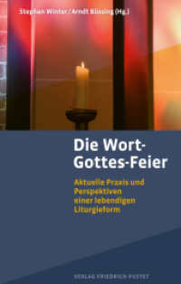 Die Wort-Gottes-Feier : Aktuelle Praxis und Perspektiven einer lebendigen Liturgieform （2023. 160 S. 220 mm）