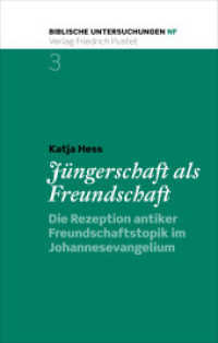 Jüngerschaft als Freundschaft : Die Rezeption antiker Freundschaftstopik im Johannesevangelium. Habilitationsschrift (Biblische Untersuchungen - Neue Folge 3) （2023. 472 S. 220 mm）
