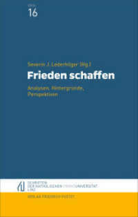 Lieben und Denken : Analysen, Hintergründe, Perspektiven (Schriften der Katholischen Privat-Universität Linz 16) （2025. 152 S. 220 mm）