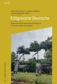 Entgrenzte Deutsche : Deutsche Identit&auml;tskonstruktionen in transnationalen Kontexten (Ver&ouml;ffentlichungen des Instituts f&uuml;r deutsche Kultur und Geschichte S&uuml;dosteuropas an der LMU 147) （2026. 376 S. ca. 15 Abb. 233 mm）