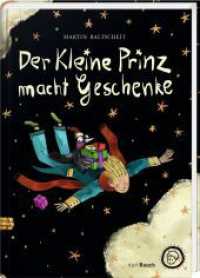 Der kleine Prinz macht Geschenke （2024. 112 S. 24 cm）