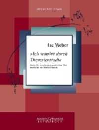Ich wandre durch Theresienstadt, gemischter Chor : gemischter Chor. Chorpartitur. （2018. 20 S. 303 mm）