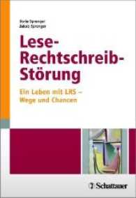 Lese-Rechtschreib-Störung : Ein Leben mit LRS - Wege und Chancen