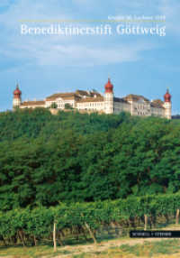 Benediktinerstift Gottweig （2ND）