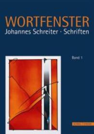 Wortfenster : Johannes Schreiter - Schriften Eine Auswahl