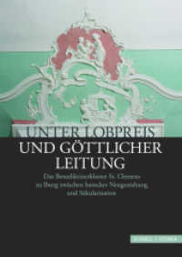 Unter Lobpreis und göttlicher Leitung (Kulturregion Osnabrück Bd.29) （2009. 597 S. m. 152 meist farb. Abb. u. Pln. 24,5 cm）