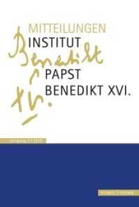 Mitteilungen des Institut-Papst-Benedikt XVI. Jahrgang.3 : (Jg.3/2010) （2011. 160 S. 49 Farbabb. 24 cm）