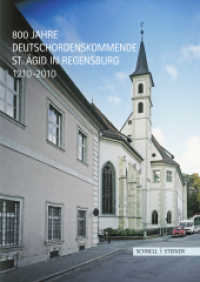 800 Jahre Deutschordenskommende St. Ägid in Regensburg 1210-2010 (Ausstellungskataloge / Bischöfliches Zentralarchiv und Bischöfliche Zentralbibliothek Regensburg 28) （2010. 264 S. 165 Farbabb., 39 SW-Abb. 24 cm）