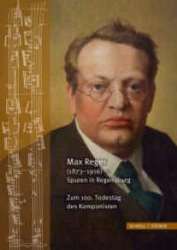 Max Reger (1873-1916) - Spuren in Regensburg. Zum 100. Todestag des Komponisten (Ausstellungskataloge / Bischöfliches Zentralarchiv und Bischöfliche Zentralbibliothek Regensburg 36) （2016. 56 S. 5 SW-Abb., 25 Farbabb. 24 cm）