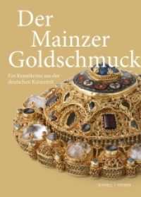 Mainzer Goldschmuck : Ein Kunstkrimi aus der deutschen Kaiserzeit. Katalog zur Ausstellung im Hessischen Landesmuseum Darmstadt （2017. 336 S. 175 Farbabb. 28 cm）