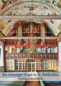 Die Schnitger-Orgel in St. Pankratius : Hamburg-Neuenfelde (Große Kunstführer / Städte und Einzelobjekte 291) （Neuauflage. 2021. 64 S. 50 Farbabb. 24 cm）