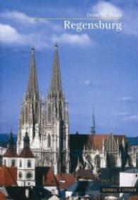 Regensburg : Dom St. Peter (Kleine Kunstfuhrer / Kirchen U. Kloster) （10TH）