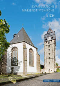 Lich : Evangelische Marienstiftskirche (Kleine Kunstführer / Kirchen u. Klöster 666) （4. Aufl. 2021. 32 S. 25 Farbabb. 17 cm）