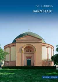 Darmstadt : St. Ludwig (Kleine Kunstführer / Kirchen u. Klöster) （6. Aufl. 2023. 3 SW-Abb., 18 Farbabb., 1 Ktn. 17 cm）