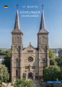D&uuml;delingen (Dudelange) : St. Martin (Kleine Kunstf&uuml;hrer / Kirchen u. Kl&ouml;ster) （2. Aufl.）