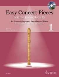 Leichte Konzertstücke : 30 Stücke aus 5 Jahrhunderten. Band 1. Sopran-Blockflöte und Klavier. (Easy Concert Pieces Band 1) （2020. 52 S. 303 mm）
