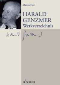 Harald Genzmer, Werkverzeichnis （2011. 500 S. 240 mm）