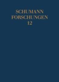 シューマンとチェロ<br>Schumann Forschungen. Bd.12 Robert Schumann, das Violoncello und die Cellisten seiner Zeit : Bericht über das 8. Internationale Schumann-Symposion am 15. und 16. Juli 2004 im Rahmen des 8. Schumannfestes, Düsseldorf. Klaus Wolfgang Niem&oum （2007. 264 S. m. Notenbeisp. u. Abb. 24,5 cm）