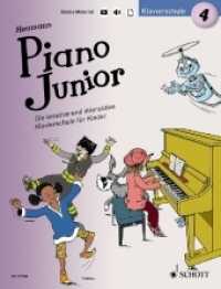 Piano Junior: Klavierschule Bd.4 : Die kreative und interaktive Klavierschule für Kinder. Band 4. Klavier. (Piano Junior - deutsche Ausgabe Band 4) （2019. 96 S. 231 x 303 mm）