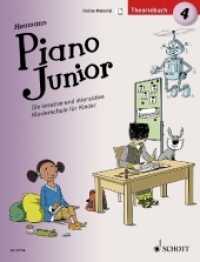 Piano Junior: Theoriebuch Bd.4 : Die kreative und interaktive Klavierschule für Kinder. Band 4. Klavier. (Piano Junior - deutsche Ausgabe Band 4) （2019. 48 S. 231 x 303 mm）