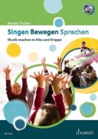 Singen - Bewegen - Sprechen, m. 2 Audio-CDs : Musik machen in Kita und Krippe. Lehrerband. （2010. 192 S. m. zahlr. Abb. u. Notenbeisp. 297 mm）