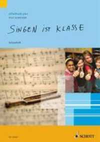 Singen ist klasse, Schülerheft : Gesang. Schülerheft. (schulmusik plus) （2008. 64 S. m. Noten. 297 mm）