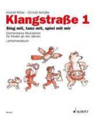 Klangstra&szlig;e 1 - Paket neu : Lehrerordner + Kinderheft mit Online-Material + Lehrer-CD. Paket. (Klangstra&szlig;e)