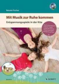 Mit Musik zur Ruhe kommen, m. Audio-CD : Entspannungsspiele in der Kita. Wahrnehmungsspiele, Yogageschichten, klingende Gedichte, Klangschalenspiele, Bewegung und Tanz （2016. 104 S. m. zahlr. farb. Fotos sowie Noten. 275 mm）
