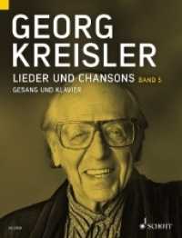 Lieder und Chansons, Gesang und Klavier Bd.5 : Band 5. Gesang und Klavier. （2016. 192 S. Noten. 303 mm）