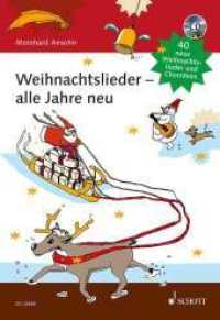 Weihnachtslieder - alle Jahre neu, m. 1 Audio-CD : 40 neue Weihnachtslieder und Chorideen. Liederbuch. （2016. 80 S. m. Illustr. 275 mm）