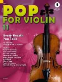 Pop for Violin Bd.11 : Every Breath You Take. Band 11. 1-2 Violinen. (Pop for Violin Band 11) （2020. 36 S. 303 mm）