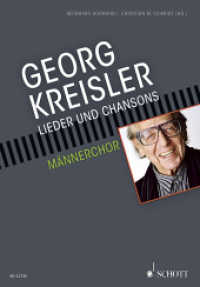 Lieder und Chansons, Chorgesang und Klavier Bd.1 : Lieder und Chansons für Männerchor und Klavier. Männerchor (TTBB) und Klavier. Chorbuch. (Georg Kreisler für Chor) （2017. 112 S. 275 mm）