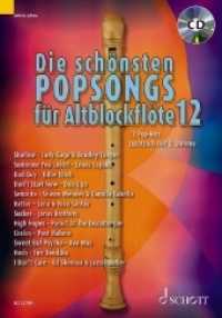Die schönsten Popsongs für Alt-Blockflöte : 12 Pop-Hits. Band 12. 1-2 Alt-Blockflöten. (Die schönsten Popsongs für Alt-Blockflöte Band 12) （2020. 36 S. 275 mm）